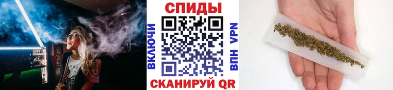 БУТИРАТ жидкий экстази  Купить  Шарья 