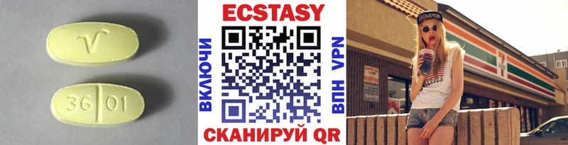 Купить  Шарья  ЭКСТАЗИ Punisher 