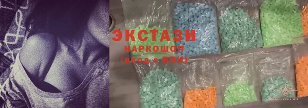 мефедрон мука Кинешма