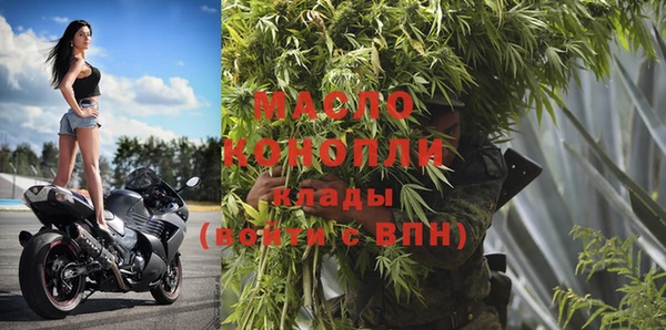 jwh Киренск