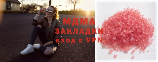 jwh Киренск