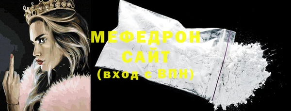jwh Киренск