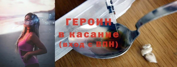 ALPHA-PVP Киреевск
