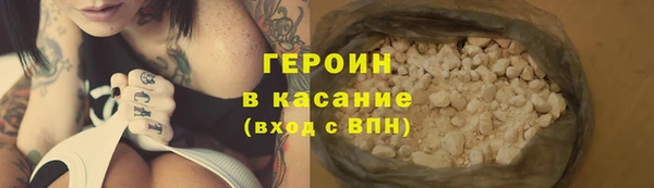 jwh Киренск