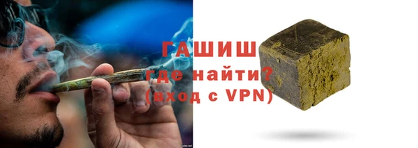 мефедрон мука Кинешма