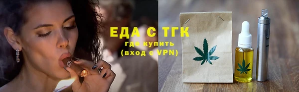 jwh Киренск