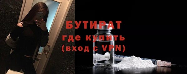 ALPHA-PVP Киреевск