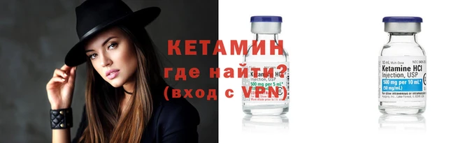 ALPHA-PVP Киреевск
