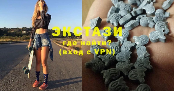 ALPHA-PVP Киреевск