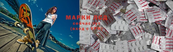 jwh Киренск