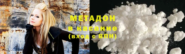 ALPHA-PVP Киреевск
