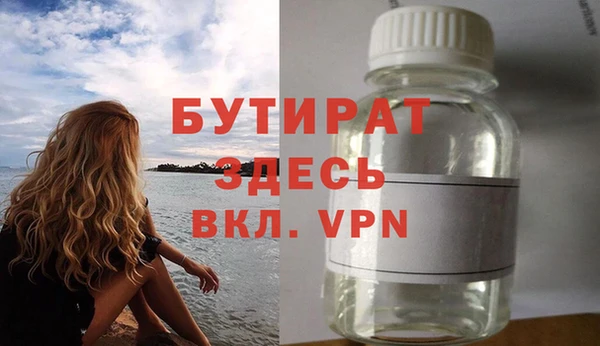 jwh Киренск
