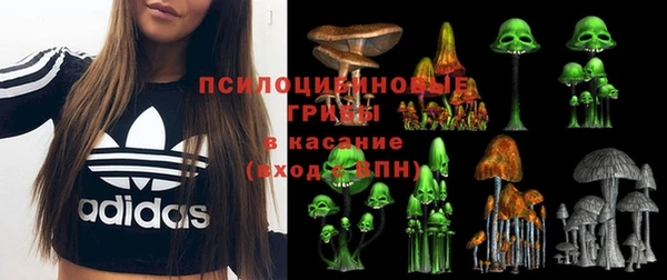 мефедрон мука Кинешма