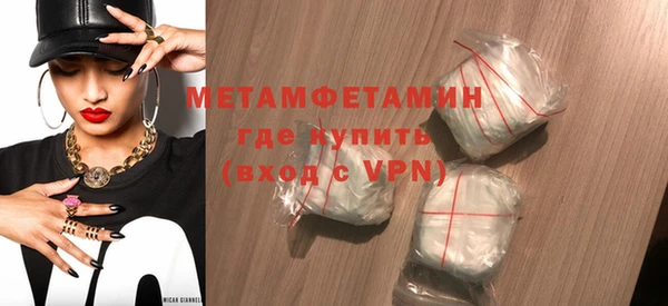 jwh Киренск